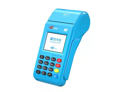 普兰店拉卡拉传统大POS机